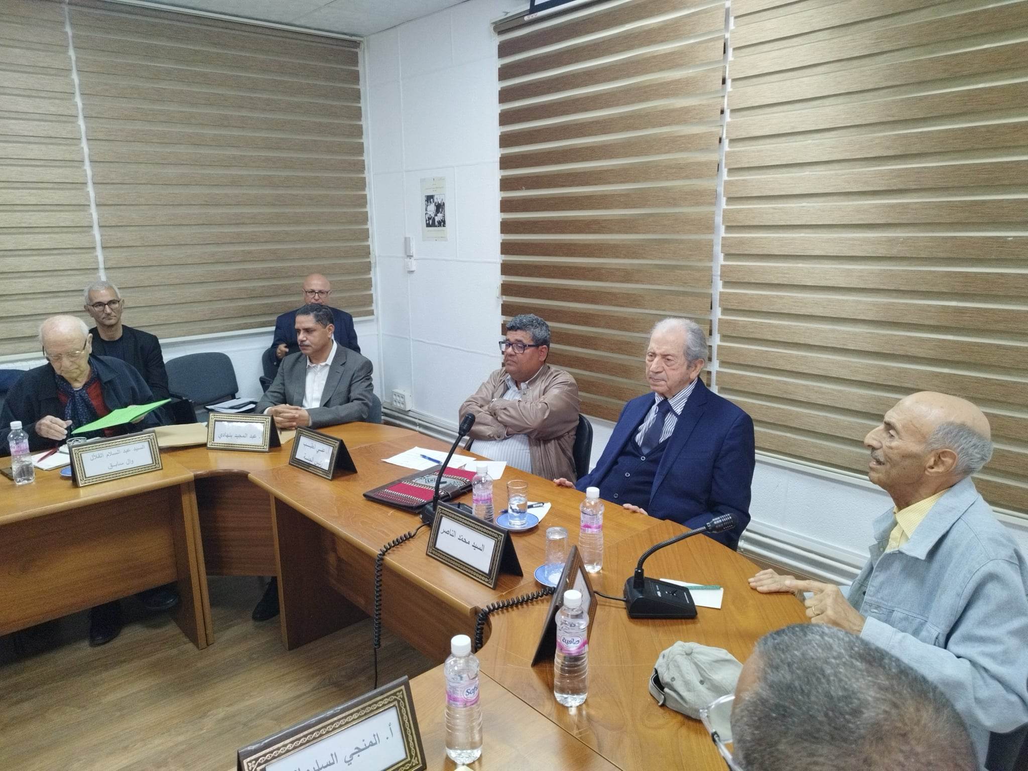 في المعهد العالي لتاريخ تونس لمعاصر..  شهادات حية حول تجربة التعاضد وقراءات أكاديمية في الاشتراكية الدستورية